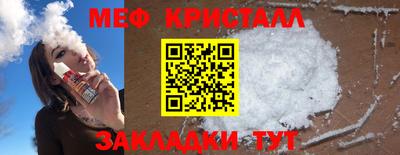 гидропоника Заволжье