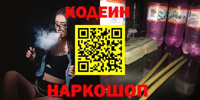 шишки Жуковский