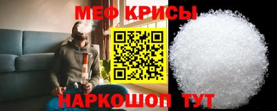 гидропоника Заволжье