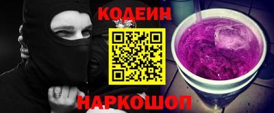 шишки Жуковский