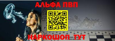 шишки Жуковский