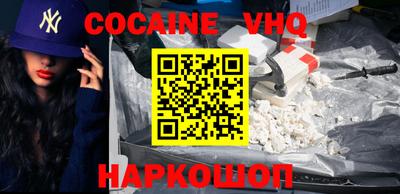 гидропоника Заволжье