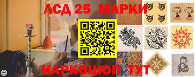 меф VHQ Заводоуковск