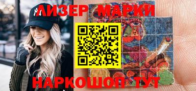 гидропоника Заволжье