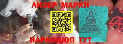 меф VHQ Заводоуковск
