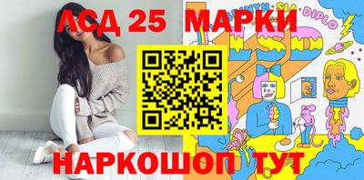 гидропоника Заволжье