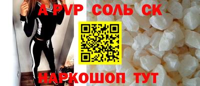 шишки Жуковский