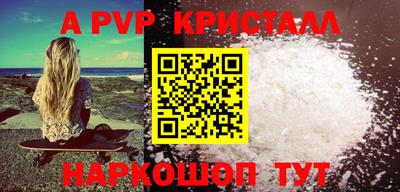 меф VHQ Заводоуковск