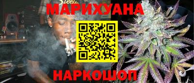 гидропоника Заволжье