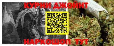 меф VHQ Заводоуковск