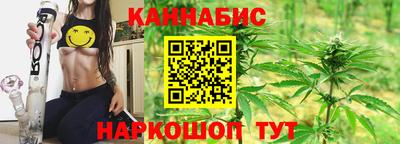 меф VHQ Заводоуковск