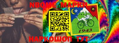 меф VHQ Заводоуковск