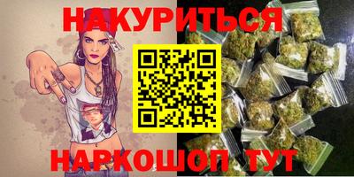 гидропоника Заволжье