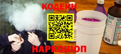 гидропоника Заволжье