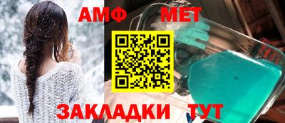 гидропоника Заволжье