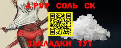 гидропоника Заволжье