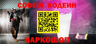 шишки Жуковский