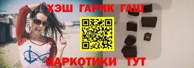 гидропоника Заволжье