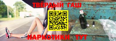 меф VHQ Заводоуковск