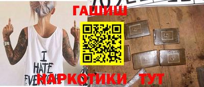 меф VHQ Заводоуковск
