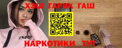 гидропоника Заволжье