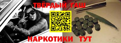 меф VHQ Заводоуковск