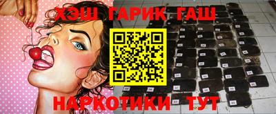гидропоника Заволжье