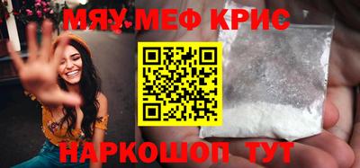 шишки Жуковский
