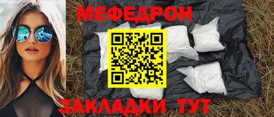шишки Жуковский