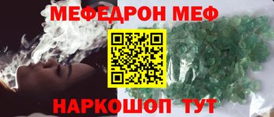 гидропоника Заволжье