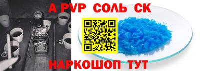 гидропоника Заволжье